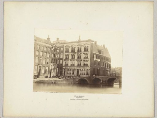 Hotel Rondeel on the Nieuwe Doelenstraat in Amsterdam