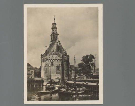 Horn, Main Tower