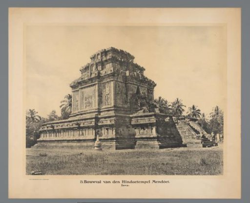 Ruin of the Hindu temple Mendóet, Java
