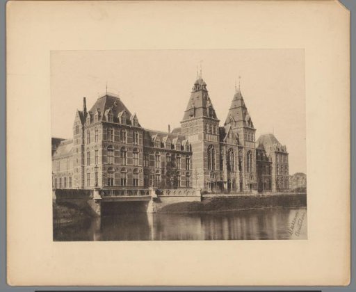 View of the Rijksmuseum in Amsterdam