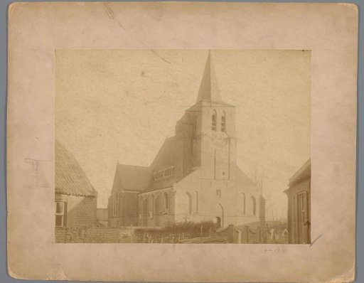 Interior of the Sint-Janskathedraal in Den Bosch, viewed towards the choir