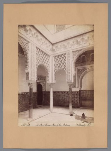 Courtyard of the Alcazar in Seville