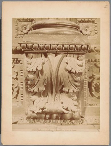 Part of a bench in the town hall of Pistoia
