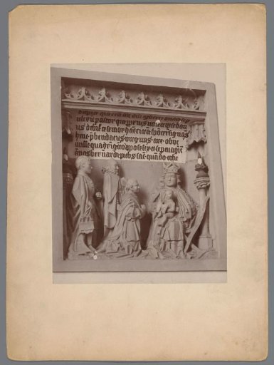 Epitaph of Egbert Onsta in the St. Hippolytus Church in Middelstum