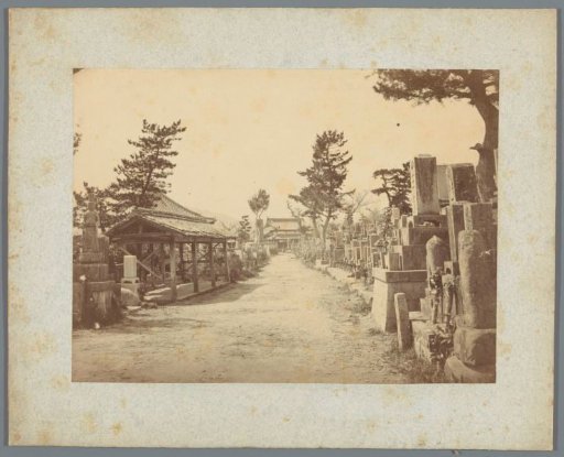 Cemetery, probably in Japan