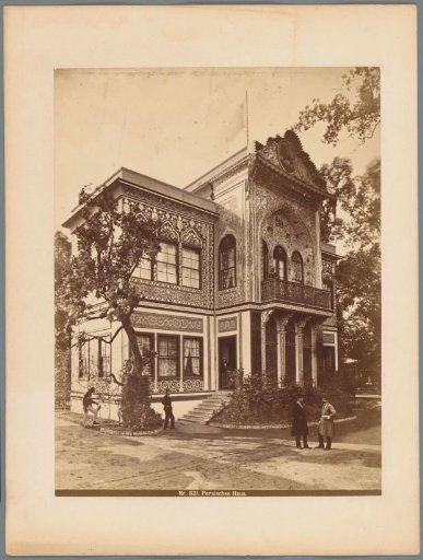 Men posing in front of the Persian house at the 1873 World Exhibition in Vienna
