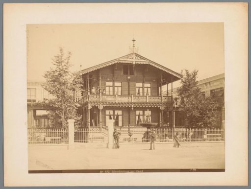 People posing at the Swiss house by architect Risold at the 1873 World Exhibition in Vienna