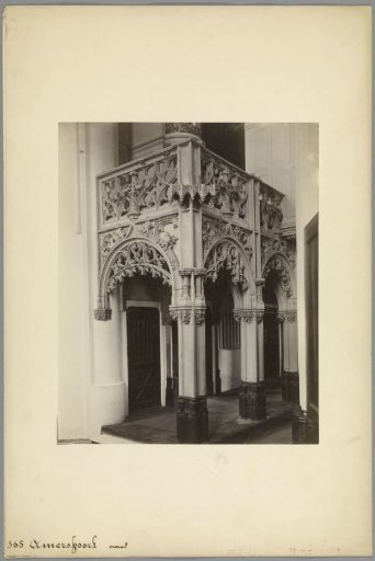 Rood screen of the Sint-Joriskerk in Amersfoort