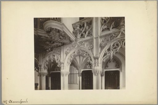 Rood screen of the Sint-Joriskerk in Amersfoort