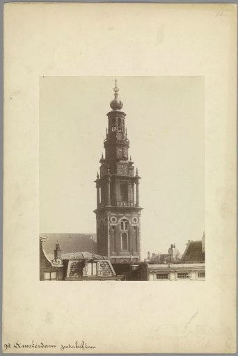 View of the tower of the Zuiderkerk in Amsterdam