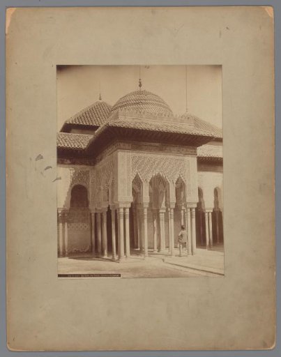Portal of the Alhambra at Granada, viewed from the Court of the Lions
