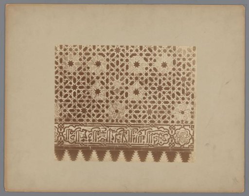 Faience mosaic