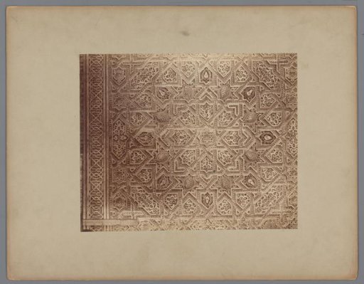 Wall decoration of the Hall of the Two Sisters in the Alhambra at Granada