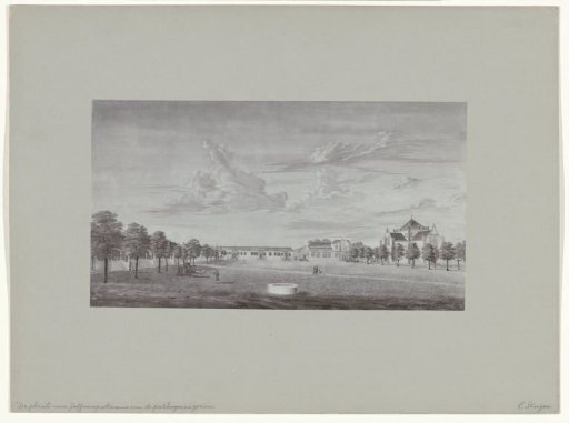 The place of Jaffanapatnam