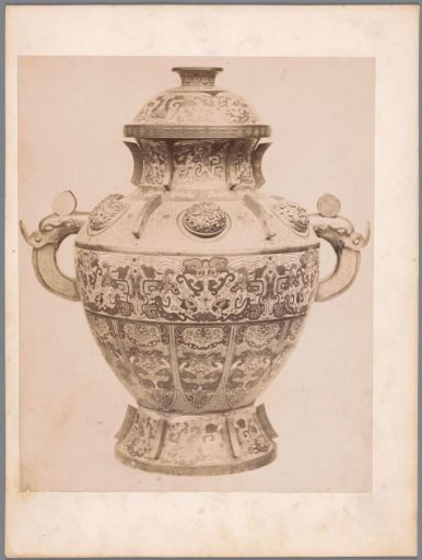 Pot with two handles, decorated with Asian motifs of stylized dragons and organic patterns