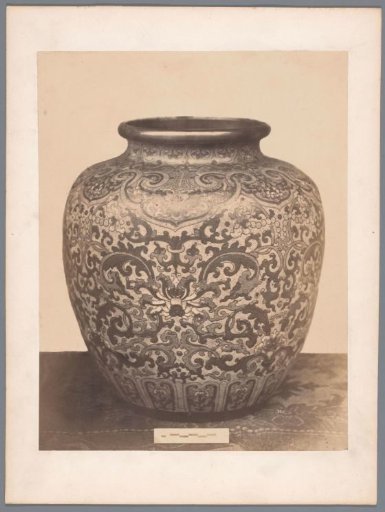 Vase decorated with plant motifs