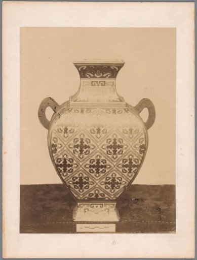 Vase with two handles decorated with a geometric motif
