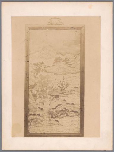 Tableau, likely ceramic, depicting a rural scene with a house and people in the foreground and mountains and Asian characters in the background