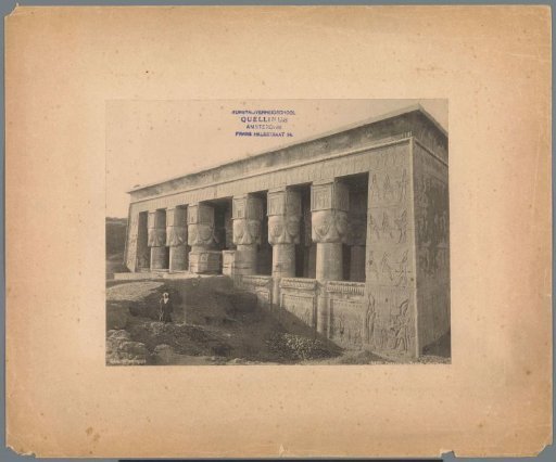 Facade of the Temple of Hathor at Dendera