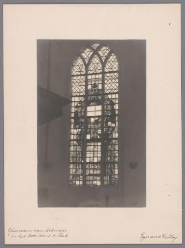 Painted window in the Chapel of Egmond Castle at Egmond aan den Hoef