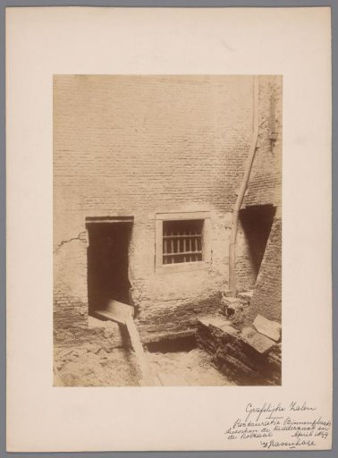 Detail of a building at the Binnenhof during restoration