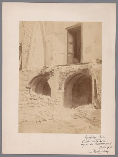 Arches of the Ridderzaal during restoration