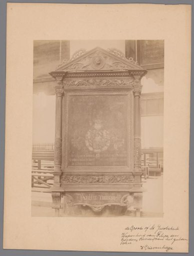 Coat of arms of Philip the Good in the Great or Saint-Jacob's Church in The Hague