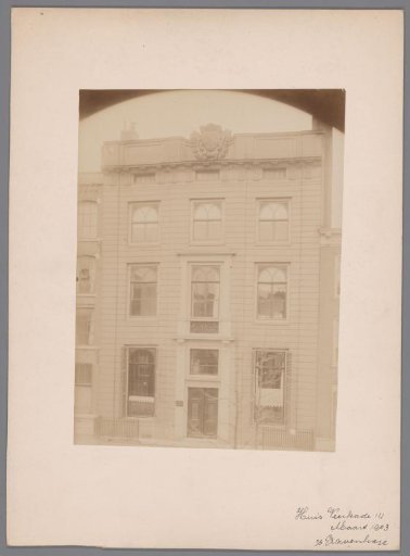 Façade of Veerkade 14, The Hague