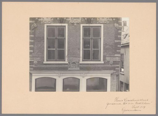 Detail of the building "Dit is in Bethlehem" in Gorinchem