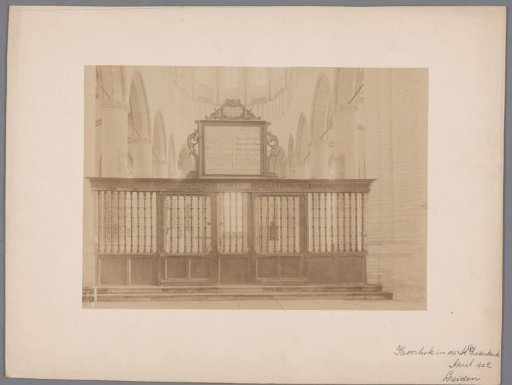 Choir screen in the Pieterskerk in Leiden