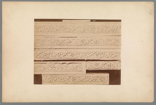 Reliefs with plant motifs (probably) from the house of Andrea Doria in Genoa