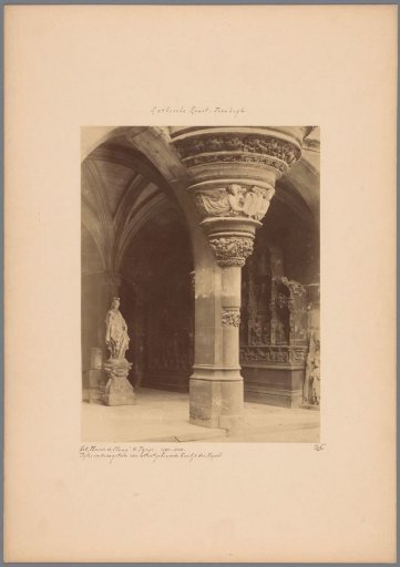 Chapel of the Musée de Cluny (Musée national du Moyen Âge) in Paris