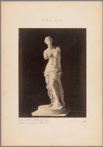 Venus de Milo in the Musée du Louvre in Paris