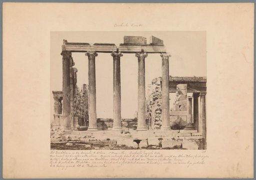 Ruin of the Erechtheion on the Acropolis in Athens