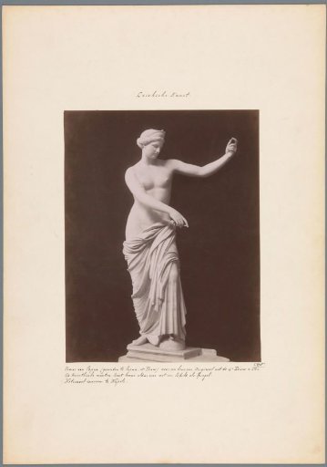Venus of Capua in the Museo Nazionale in Naples