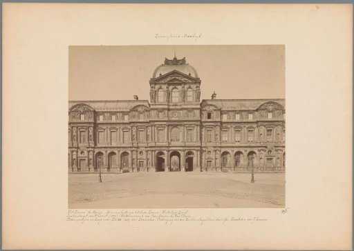 Western facade of the Musée du Louvre in Paris, seen from the inner courtyard