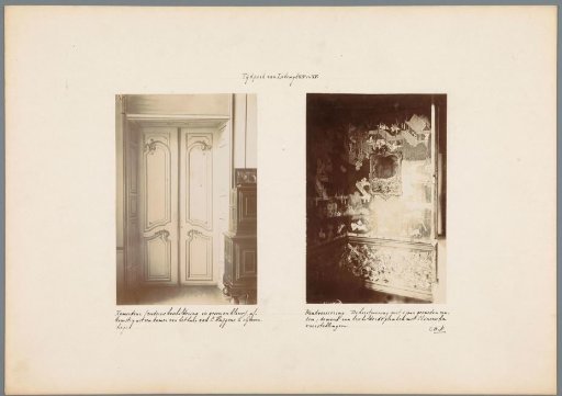 Room door and a wall paneling