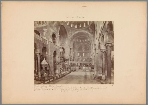 Interior of the Basilica of San Marco in Venice, with a view of the choir