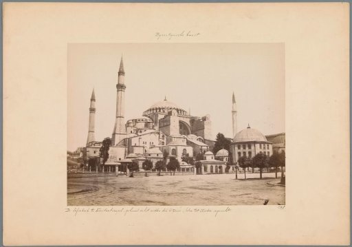 Exterior of the Hagia Sophia in Istanbul