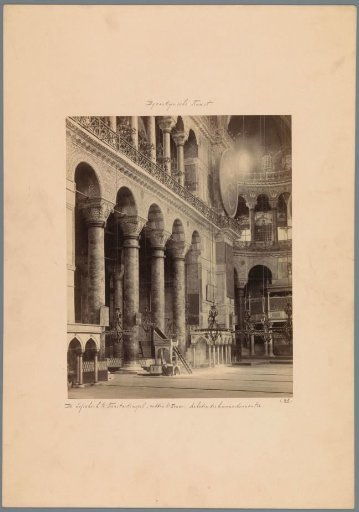 Part of the interior of Hagia Sophia, Istanbul