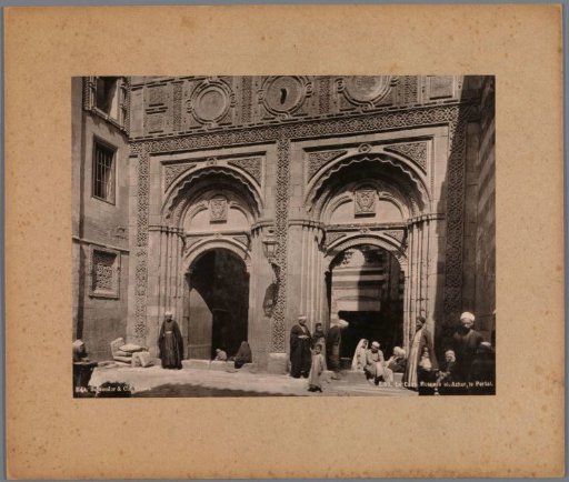 Portal of the Al-Azhar Mosque in Cairo