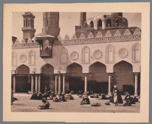 Courtyard of the Al-Azhar Mosque at Cairo with students