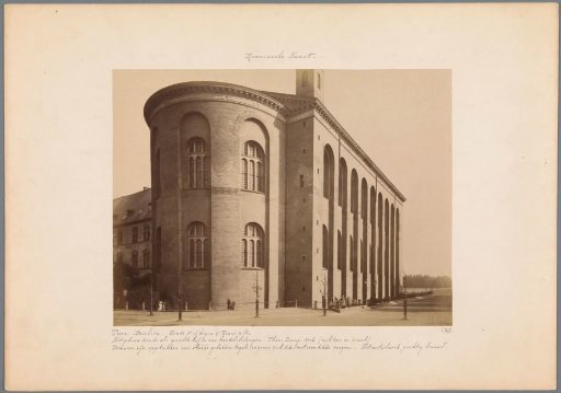 View of the Basilica of Constantine in Trier
