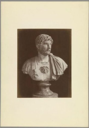 Bust of Emperor Hadrian