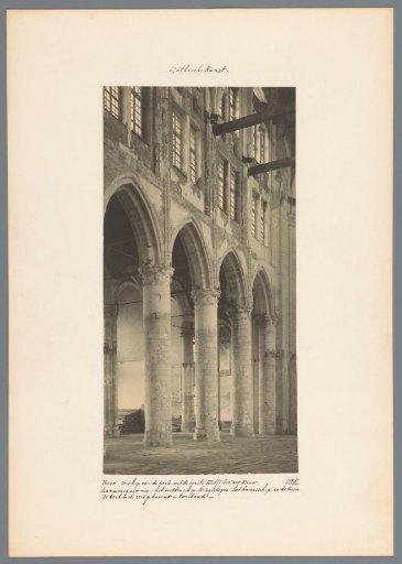 Row of columns in the Great Church in Veere