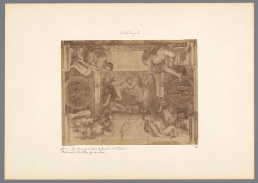 Photographic reproduction of the fresco The Creation of Eve, painted by Michelangelo in the Sistine Chapel in Rome