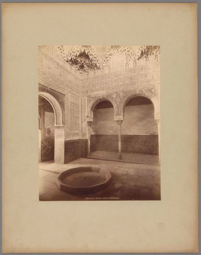 Interior of the Hall of the Abencerrages in the Alhambra at Granada