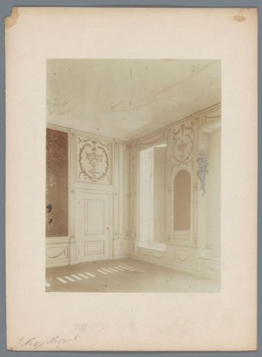 Interior of Huize Overbeek in Velp