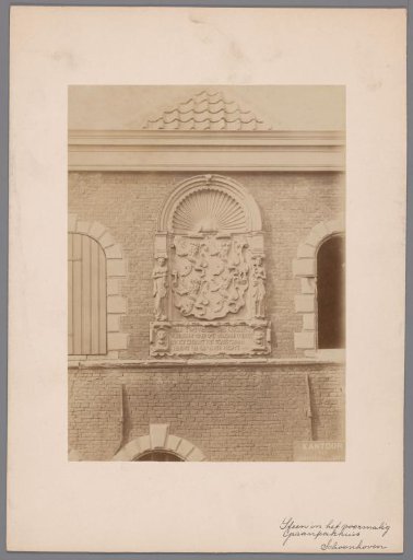 Relief with city coat of arms on the facade of the Town Grain Warehouse in Schoonhoven