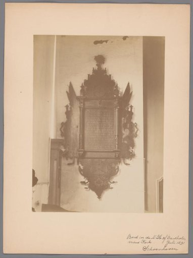 Plaque in the Great or Bartholomew's Church in Schoonhoven